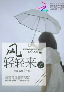 八字癸巳戊午丙寅庚寅