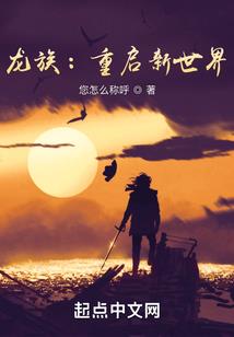五行属火对应器官是什么