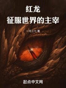 星座喜欢不喜欢自己的