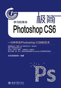 五行为金的12划得字