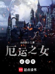 梦到身上羊头