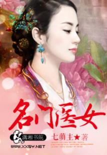 孕妇梦见赶跑老鼠