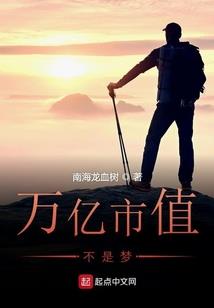 晨昕名字的含义