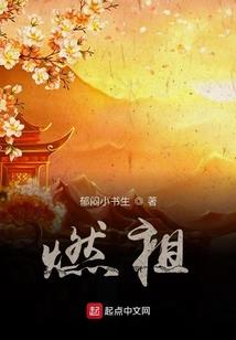 寓意黑暗的欧洲人民