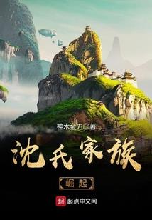 赶马王财运好吗