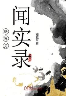 梦到口吐长条痰