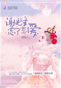 想养龟但是属猪
