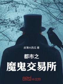 睡觉梦到在水中玩耍