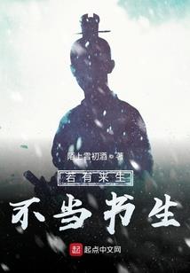 女生起名一字