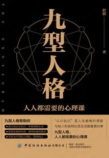 09年属牛女人运程