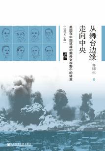2016.9.3阴历