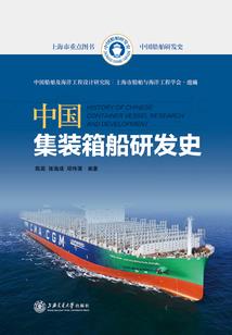 老黄历迁移什么意思