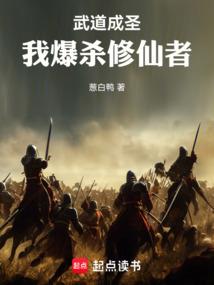 68年人2018年运程