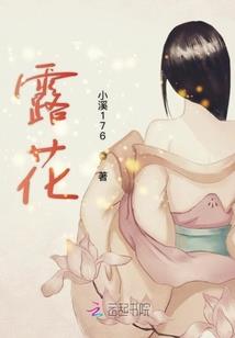 20040925农历