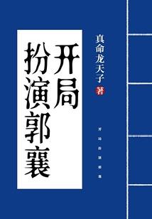 属羊和属兔配吗婚姻怎样