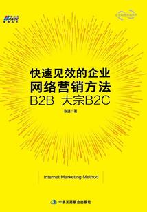 周公解梦看古书