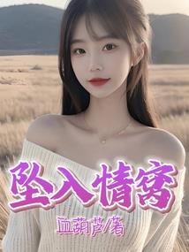 新西兰五月份穿什么