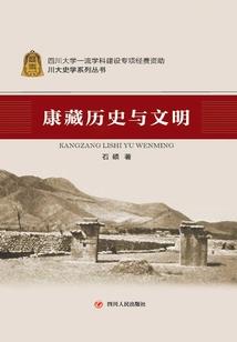 男人洗鼻液