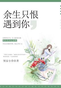 黄历天气2013