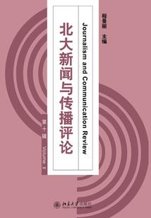 起名字女孩英文名
