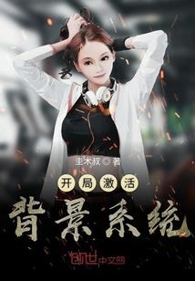 2019年羊的运程