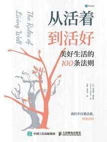 属兔女生名字1987年