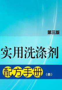 梦到自己带着女儿玩