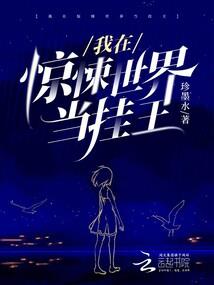 阴历11月生人