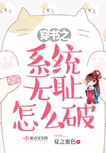 玄空风水罗盘实战