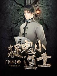 这就是结婚的男人
