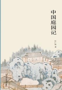 八字里偏印代表啥命