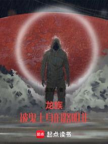 34岁属什么虎