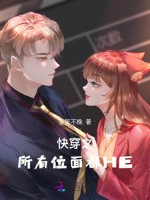 93年属鸡男说说