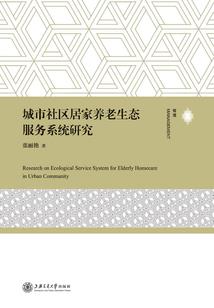 周公解梦梦到小孩摔死