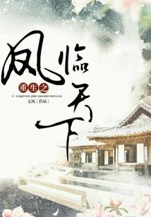 12属相属猪和属鸡