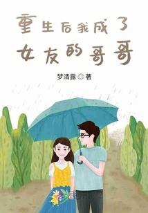 梦到亲人遭车祸死亡