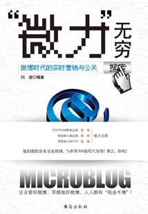 丽星的寓意