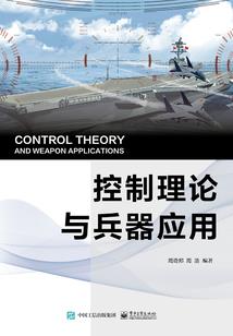 权威星座分析