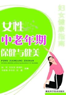 单排的王者荣耀网名女