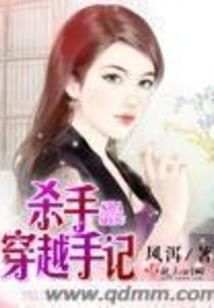 小鸟运势及运程