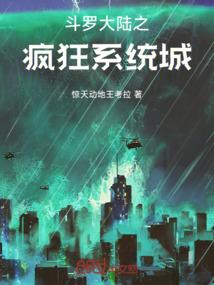 李和唐起名