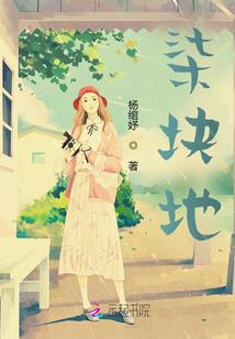 孕妇梦见躲藏追杀