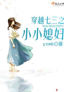 得意忘形的生肖是什么