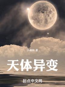 男士属蛇辟邪图片