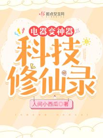 属猪的李字头像