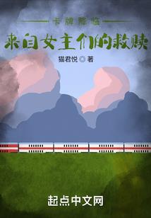 窗户抽烟的风水