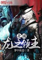 失的五行属什么