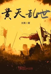 明天有阴历三三月三0