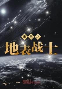 属鼠姻缘分析