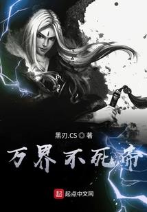 十二星座谁最傻十二星座